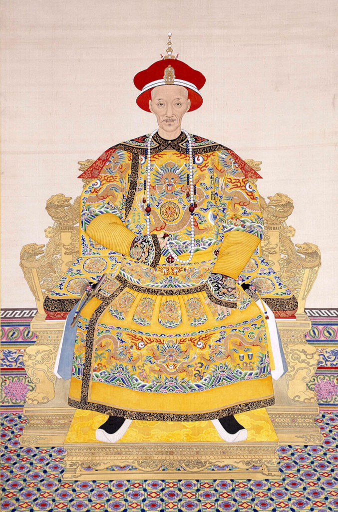 Imperial Portrait of Chinese Emperor Daoguong