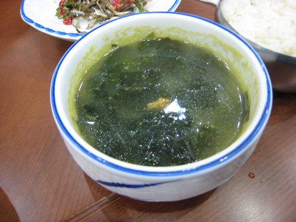 Bowl of algae