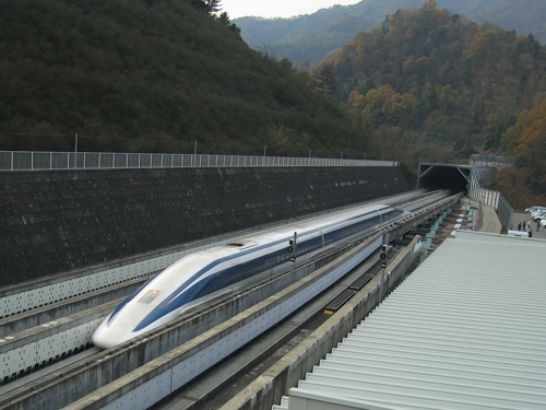 Bullet train