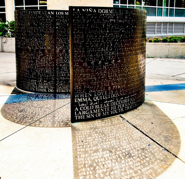 A Comma, A", 2003 by Jim Sanborn (at the UH Library)