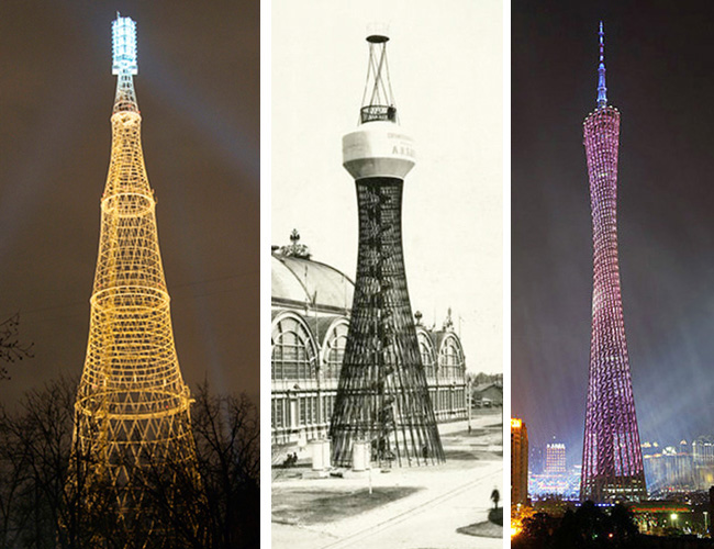 3 hyperboloid towers