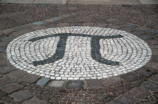 letter of Pi in mosaic pattern in concrete