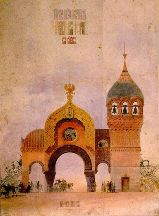 Great Gate of Kiev