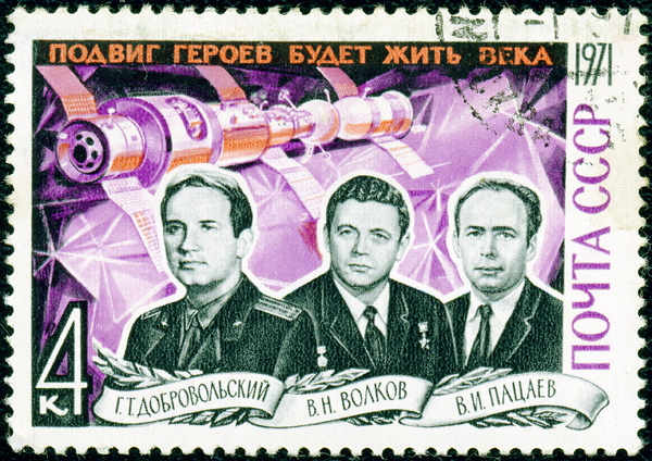 Soyuz 11 crew stamp