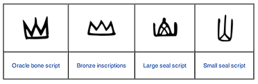 three mountain peaks