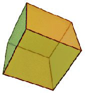 A cube, also called a hexahedron