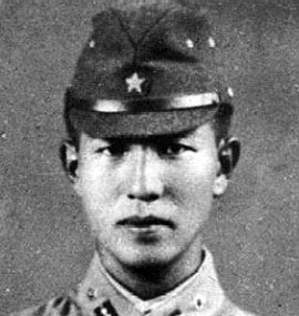 Hiroo Onoda early in the war